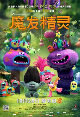 影片 - v11av